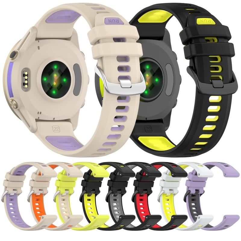 Bracelet en silicone bicolore  - Silicone Watch Band 22Mm avis et prix